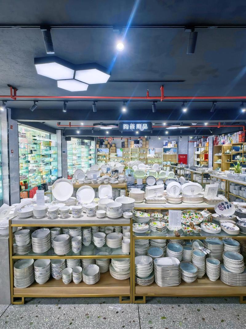 酒店日用品