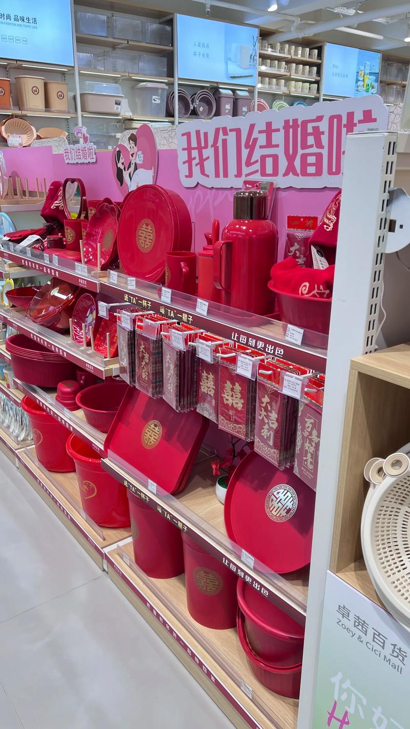 清洁用品行业：从源头把控品质